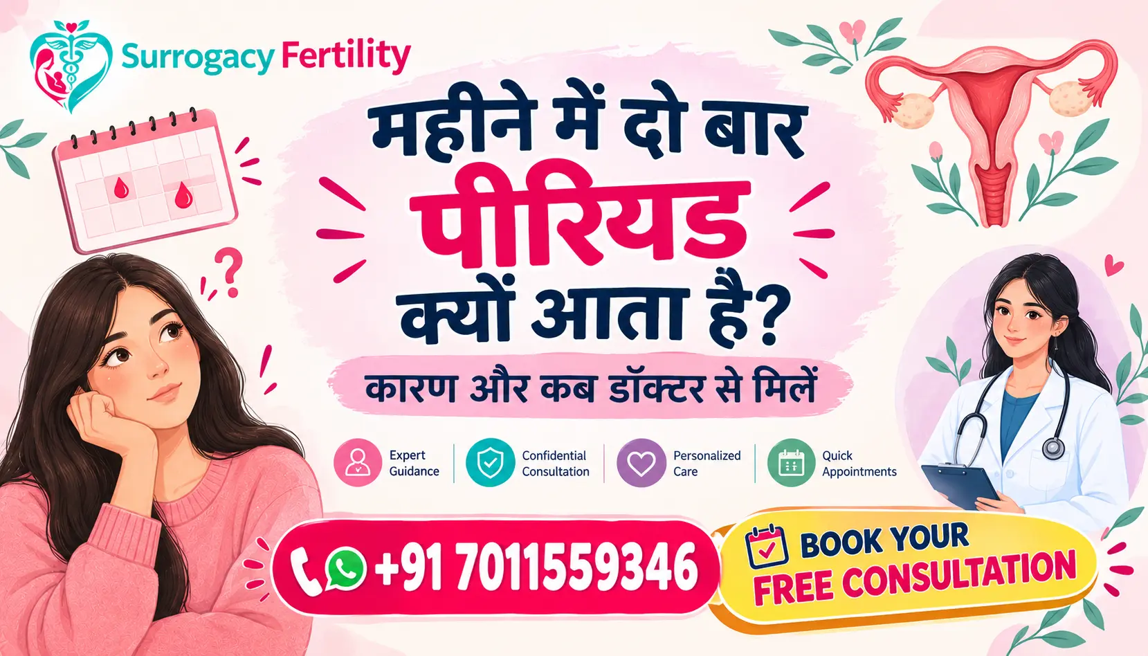 Why do periods come twice a month? Causes and when to see a doctor - woman talking to a doctor